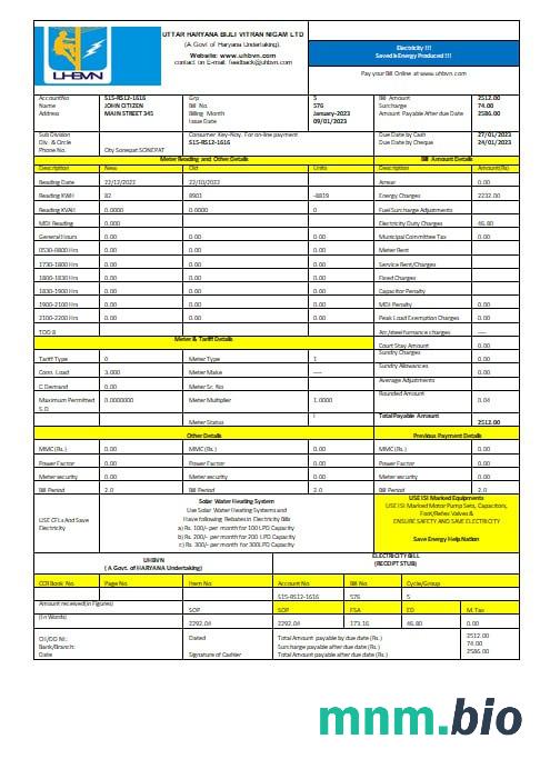 Indie Uttar Haryana Bijli Vitran Nigam Limited electrecity rachunek za media Word i formaty PDF